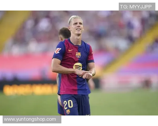 巴萨新星奥尔莫重返训练为西甲欧冠争冠注入强心剂