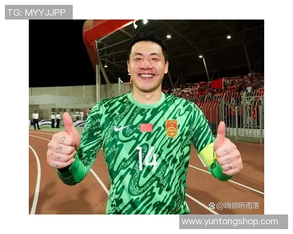 王大雷回顾国足生涯遗憾与反思坦言离开时带走了不好的经历